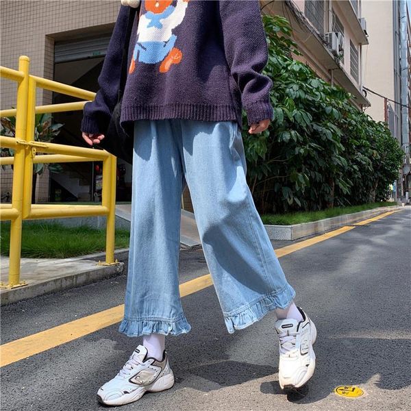 women's jeans women cute preppy high waisted style spring simple sweet oversize teens denim trousers all-match korean girls bottom jean, Blue
women's jeans women cute preppy high waisted style spring simple sweet oversize teens denim trousers all-match korean girls bottom jean, Blue