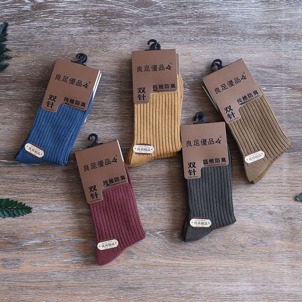 men's mid autumn and winter double color cotton sweat absorbing breathable casual, Black 
men's mid autumn and winter double color cotton sweat absorbing breathable casual, Black