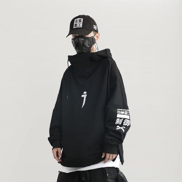 fried street plush national winter new style sweater for men and women loose hip hop tide brand hooded couple pullover jacket, Black
fried street plush national winter new style sweater for men and women loose hip hop tide brand hooded couple pullover jacket, Black