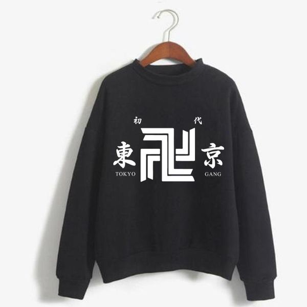 men's hoodies & sweatshirts men women japanese anime casual loose spring cotton female hoodie tokyo revengers sweatshirt hoody, Black
men's hoodies & sweatshirts men women japanese anime casual loose spring cotton female hoodie tokyo revengers sweatshirt hoody, Black