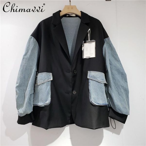 women's suits & blazers high street fashion women contrast color denim stitching short coat women's korean style loose long sleeve, White;black
women's suits & blazers high street fashion women contrast color denim stitching short coat women's korean style loose long sleeve, White;black