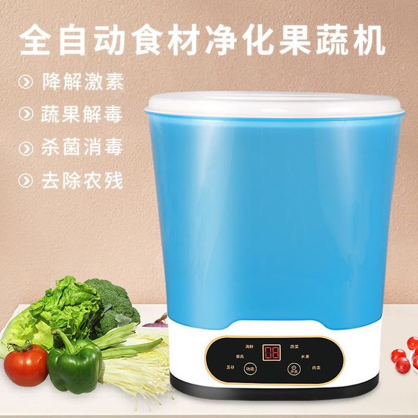 air purifiers fruit and vegetable washing machine home disinfection of produce ozone purification
air purifiers fruit and vegetable washing machine home disinfection of produce ozone purification