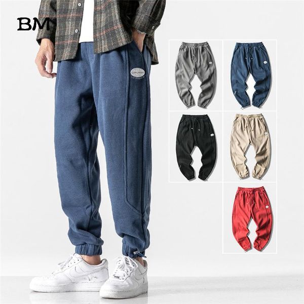 men's pants streetwear mens overalls autumn winter warm plus velvet joggers korean style sweatpants fashion harajuku thick casual male, Black
men's pants streetwear mens overalls autumn winter warm plus velvet joggers korean style sweatpants fashion harajuku thick casual male, Black