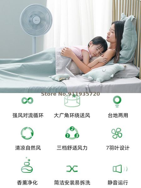 electric fans fan home floor dormitory desklow noise shaking head big wind industrial flagship store
electric fans fan home floor dormitory desklow noise shaking head big wind industrial flagship store