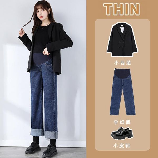 boy friend style denim pregnant jeans pants maternity clothes for women loose wide leg pregnancy bottoms, White
boy friend style denim pregnant jeans pants maternity clothes for women loose wide leg pregnancy bottoms, White