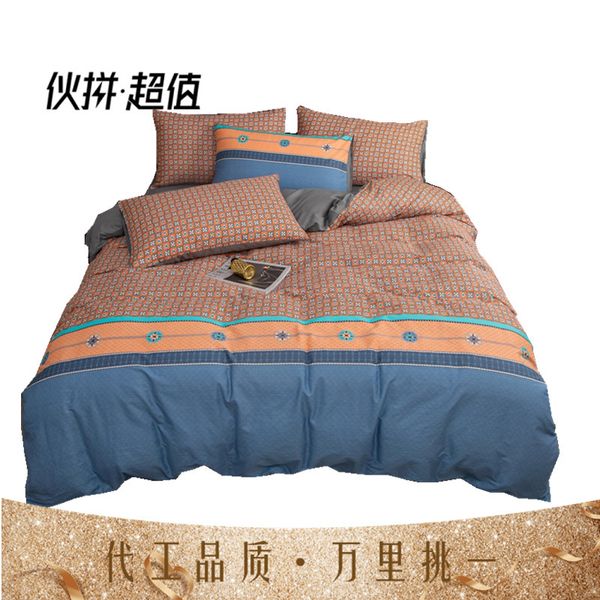 xinjiang pure printing four piece all cotton bed sheet set student dormitory bedding with large quantity and high price
xinjiang pure printing four piece all cotton bed sheet set student dormitory bedding with large quantity and high price