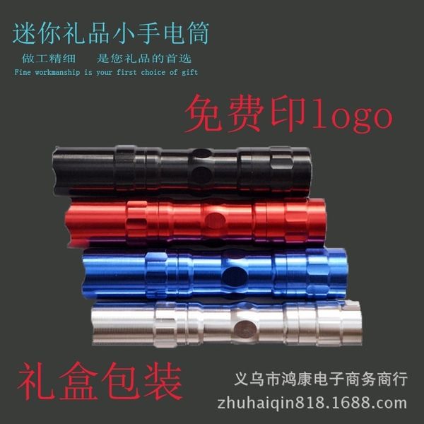ow7 mini strong 3w flashlights torches gift aluminum alloy led waterproof small flashlight portable gift box
ow7 mini strong 3w flashlights torches gift aluminum alloy led waterproof small flashlight portable gift box