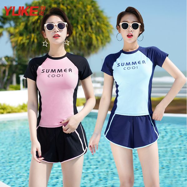 swimsuit girl 2021 new split body conservative thin cover belly two piece student girl fairy fan you swimsuit spring, Red;black
swimsuit girl 2021 new split body conservative thin cover belly two piece student girl fairy fan you swimsuit spring, Red;black