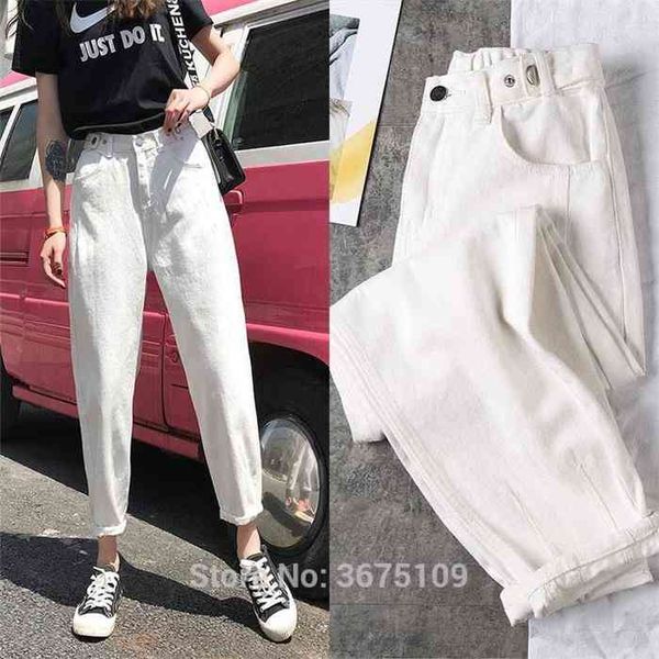 2021 womens oversize high waist white jeans elastic loose korean boyfriend pants plus size woman black trousers mom clothes, Blue
2021 womens oversize high waist white jeans elastic loose korean boyfriend pants plus size woman black trousers mom clothes, Blue