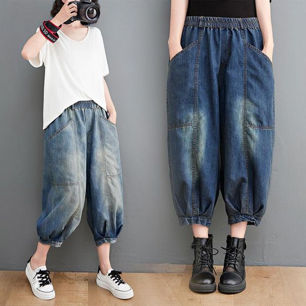 women's jeans 6543 autumn women lantern fashion casual hip hop bleached vintage distressed baggy cotton elastic waist blue denim trouse
women's jeans 6543 autumn women lantern fashion casual hip hop bleached vintage distressed baggy cotton elastic waist blue denim trouse