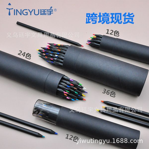 painting pens environmental protection pencil 12 24 36 suit paper cartridge black wood color lead, Black;red
painting pens environmental protection pencil 12 24 36 suit paper cartridge black wood color lead, Black;red
