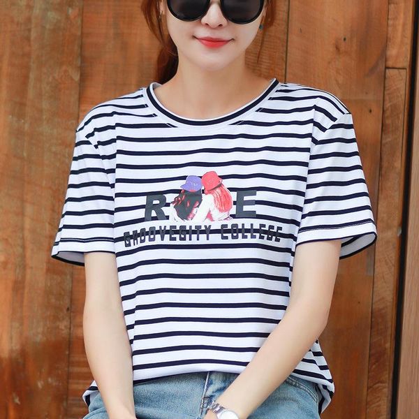 summer striped fashion ladies shirt leisure elegant loose women pullovers cotton female women's t-shirt, White
summer striped fashion ladies shirt leisure elegant loose women pullovers cotton female women's t-shirt, White