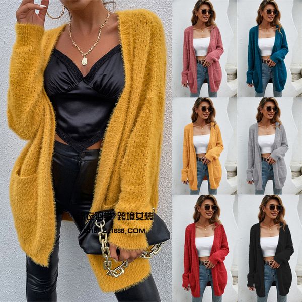 2021 new autumn winter women's wear large knitted cardigan medium long jacket women, White
2021 new autumn winter women's wear large knitted cardigan medium long jacket women, White