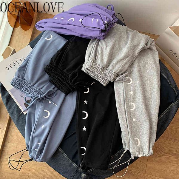 pantalones de mujer loose autumn winter harajuku women pants print high waist ins sweatpants trousers 18847 210415, Black;white
pantalones de mujer loose autumn winter harajuku women pants print high waist ins sweatpants trousers 18847 210415, Black;white