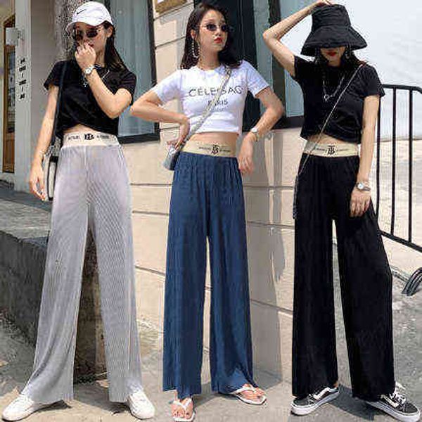 women's leggings summer net red slim high waist wide leg pant's 2022 loose floor mops sports elastic waist casual pants, Black
women's leggings summer net red slim high waist wide leg pant's 2022 loose floor mops sports elastic waist casual pants, Black
