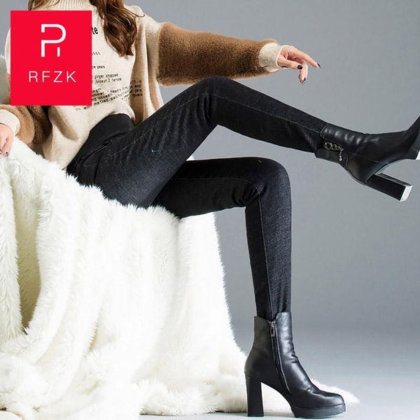 rfzk winter pants women outer duck down velvet high waist skinny warm female black elastic long jeans women's, Blue
rfzk winter pants women outer duck down velvet high waist skinny warm female black elastic long jeans women's, Blue