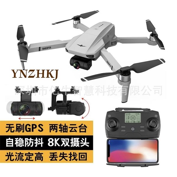 kf102 uav mechanical ptz eis anti shake 4k camera gps optical flow dual positioning brushless aircraft
kf102 uav mechanical ptz eis anti shake 4k camera gps optical flow dual positioning brushless aircraft