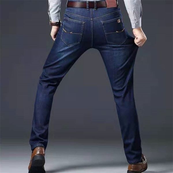 men's jeans denim pants elastic straight tube business loose large korean slim nvx8, Blue
men's jeans denim pants elastic straight tube business loose large korean slim nvx8, Blue