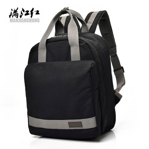 backpack manjianghong multifunction schoolbags retro black canvas rugzak women school bag for girl packbag mochila lona hombre
backpack manjianghong multifunction schoolbags retro black canvas rugzak women school bag for girl packbag mochila lona hombre