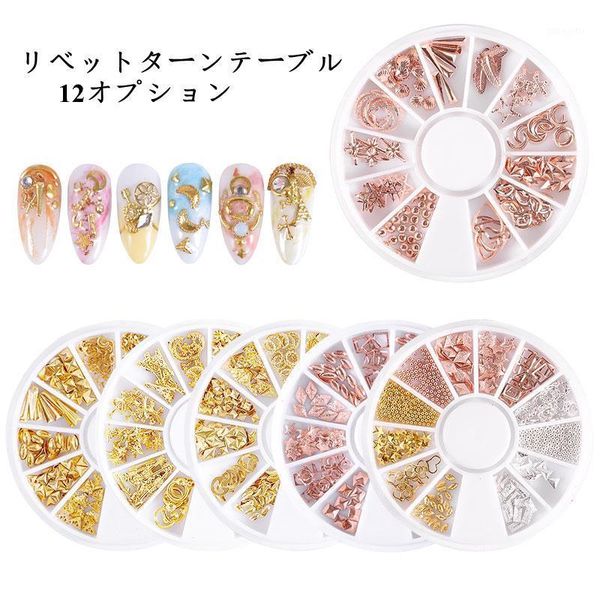 box mixed metal rivets 3d nail art decorations frame hollow studs beads designs manicure diy alloy accessories 12 options1, Silver;gold
box mixed metal rivets 3d nail art decorations frame hollow studs beads designs manicure diy alloy accessories 12 options1, Silver;gold