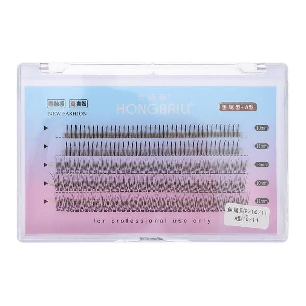 false eyelashes 1 box of decorative fake lashes natural look
false eyelashes 1 box of decorative fake lashes natural look