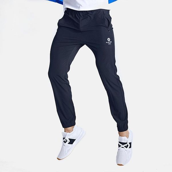 running pants sweatpants men sports joggers quick drying breathable jogging training trousers sportwear 3991532, Black;blue
running pants sweatpants men sports joggers quick drying breathable jogging training trousers sportwear 3991532, Black;blue