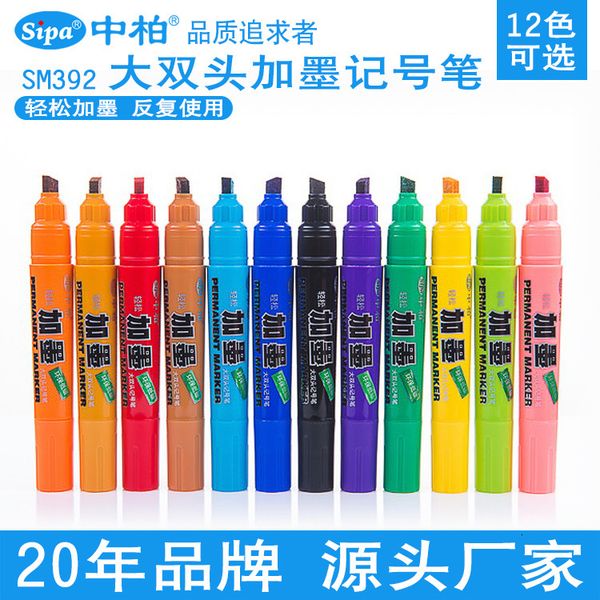 painting pens zhongbai sm392 big double head 12 color suit oil marker poster pen pop, Black;red
painting pens zhongbai sm392 big double head 12 color suit oil marker poster pen pop, Black;red