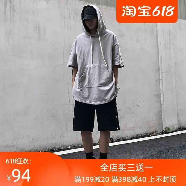 weilang's diangao street solid color short sleeve sweater men's hooded thin summer hem zipper split bf top, Black
weilang's diangao street solid color short sleeve sweater men's hooded thin summer hem zipper split bf top, Black