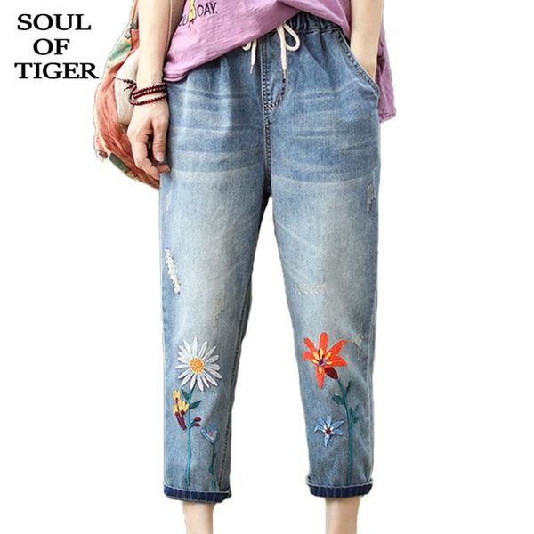 women's jeans soul of tiger 2021 summer fashion style ladies flroal womens luxury embroidery denim trousers oversized harem pants xxxl, Blue
women's jeans soul of tiger 2021 summer fashion style ladies flroal womens luxury embroidery denim trousers oversized harem pants xxxl, Blue