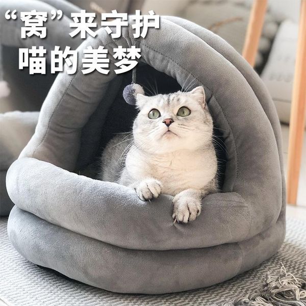 cat beds & furniture creative litter small dog kennel cute semi-closed yurt house four seasons universal removable and washable pet
cat beds & furniture creative litter small dog kennel cute semi-closed yurt house four seasons universal removable and washable pet