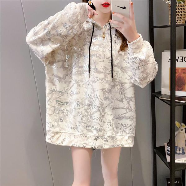 women's hoodies & sweatshirts autumn letter print sweatshirt loose drop shoulder long sleeve hooded drawstring fashion, Black
women's hoodies & sweatshirts autumn letter print sweatshirt loose drop shoulder long sleeve hooded drawstring fashion, Black