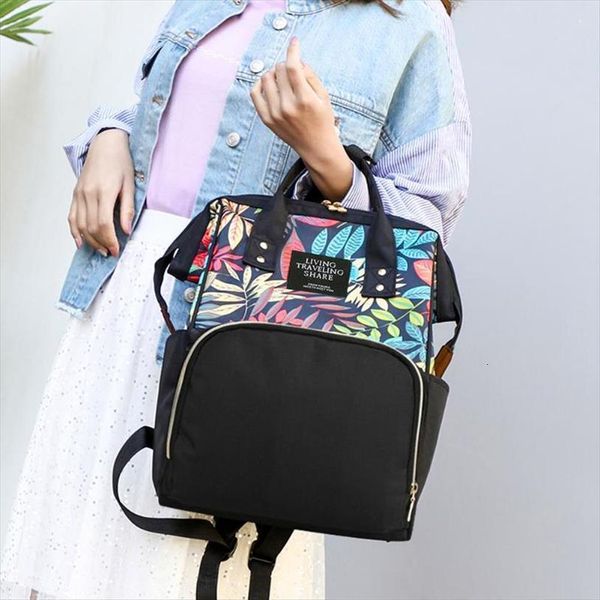 large capacity mummy maternity travel backpacks nylon plant print stylish baby diaper shoulder bags daily casual
large capacity mummy maternity travel backpacks nylon plant print stylish baby diaper shoulder bags daily casual