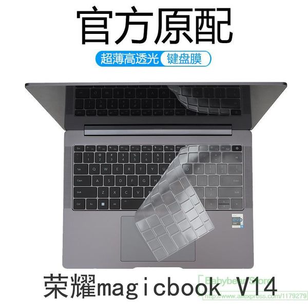 keyboard covers for honor magicbook v14 2021 v 14 14'' silicone lapcover protector skin
keyboard covers for honor magicbook v14 2021 v 14 14'' silicone lapcover protector skin