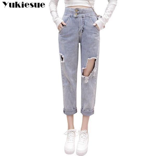women's jeans 2021 winter ripped woman high waist boyfriend for women plus size hole denim mom pants trousers female, Blue
women's jeans 2021 winter ripped woman high waist boyfriend for women plus size hole denim mom pants trousers female, Blue