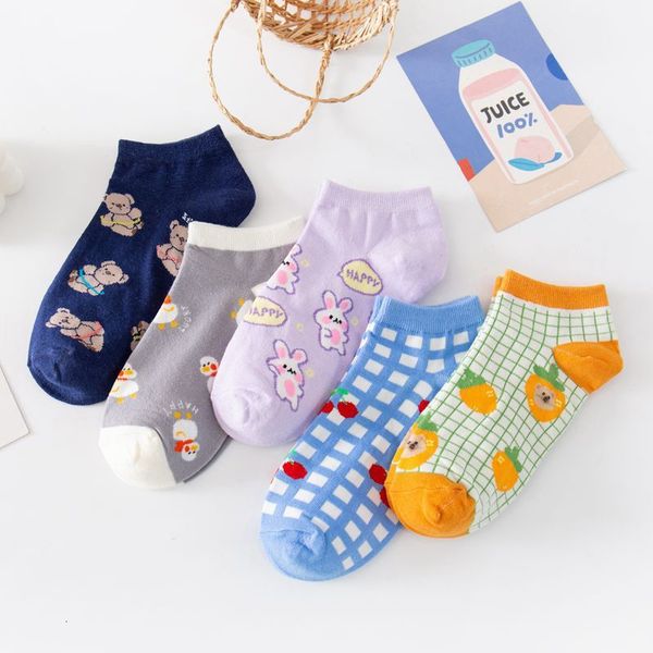 socks summer children cartoon cute animals all cotton women's boat illustration fashion trendy, Black;white
socks summer children cartoon cute animals all cotton women's boat illustration fashion trendy, Black;white