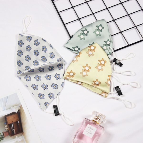 small chrysanthemum women's breathable korean adjustable dust protection mask 
small chrysanthemum women's breathable korean adjustable dust protection mask