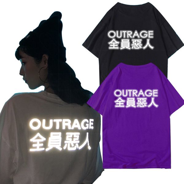 polo more size reflective indignation letter printing weirdgirl harajuku loose streetwear tshirt casual female tt, White
polo more size reflective indignation letter printing weirdgirl harajuku loose streetwear tshirt casual female tt, White