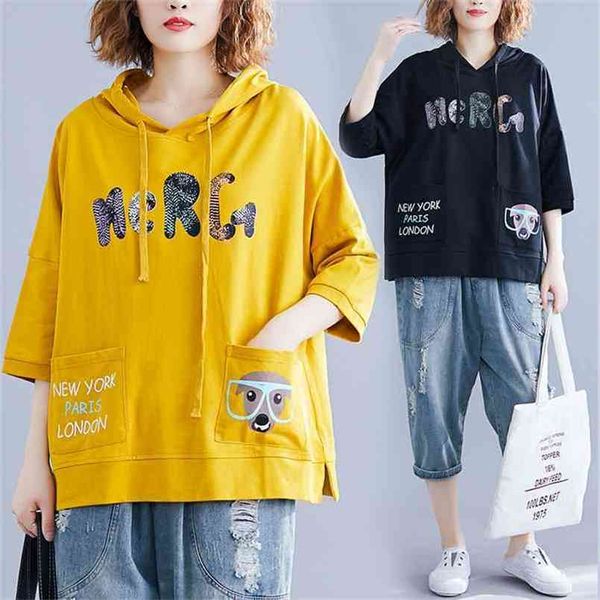 8339 women spring summer fashion korea style v-neck cartoon print hooded sweatshirt office lady student sweet loose casual 210809, Black
8339 women spring summer fashion korea style v-neck cartoon print hooded sweatshirt office lady student sweet loose casual 210809, Black
