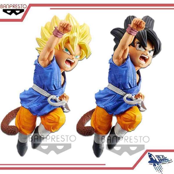 glasses factory jingpin handmade dragon ball gt must kill dragon boxing outbreak black golden haired monkey king
glasses factory jingpin handmade dragon ball gt must kill dragon boxing outbreak black golden haired monkey king