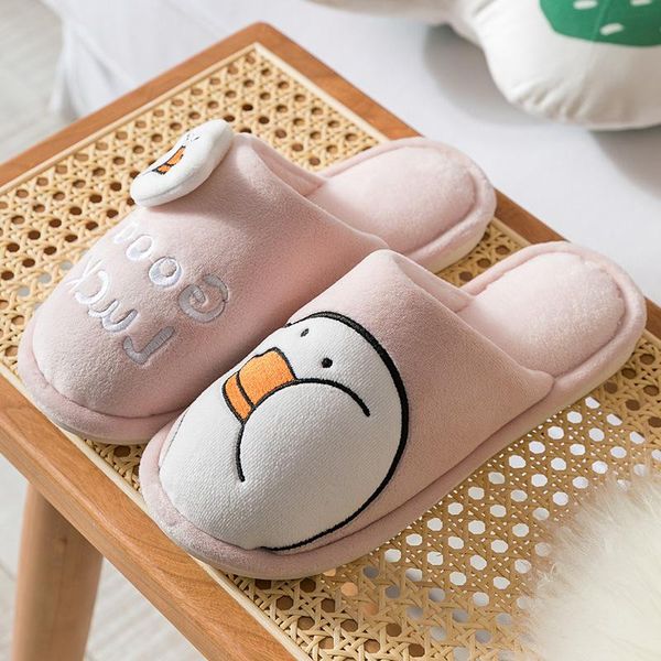 house slippers duck soft slip on fluffy fur warm home shoes buty damskie men women indoor winter, Black
house slippers duck soft slip on fluffy fur warm home shoes buty damskie men women indoor winter, Black