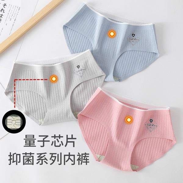 womens underwear cotton antibacterial quantum chip warm belly argy wormwood antibacterial comfortable breathable solid color mid-waist brief, Black;pink
womens underwear cotton antibacterial quantum chip warm belly argy wormwood antibacterial comfortable breathable solid color mid-waist brief, Black;pink