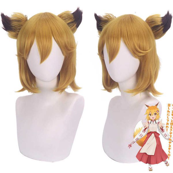 master shengda's virtuous young wife, xianhu, miss xianhu orange gradient cosplay wig, Black
master shengda's virtuous young wife, xianhu, miss xianhu orange gradient cosplay wig, Black