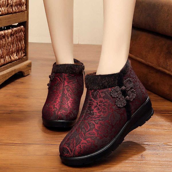 xinqing winter mother cotton shoes high side zipper old beijing middle-aged and elderly anti-skid boots, Black
xinqing winter mother cotton shoes high side zipper old beijing middle-aged and elderly anti-skid boots, Black