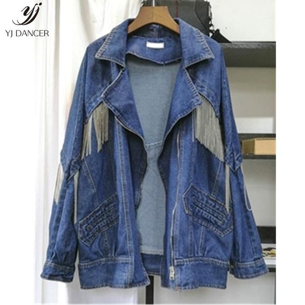 women's jackets large size denim jacket female 2021 fashion spring and autumn loose long bat type chain sleeve h0352, Black;brown
women's jackets large size denim jacket female 2021 fashion spring and autumn loose long bat type chain sleeve h0352, Black;brown