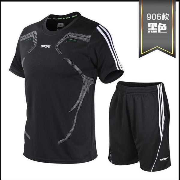 men's tracksuits summer sports leisure fitness running loose large short sleeve shorts two piece set, Gray
men's tracksuits summer sports leisure fitness running loose large short sleeve shorts two piece set, Gray