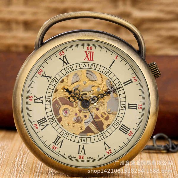 new classic bronze shell arc handle men's and women's manual mechanical pocket watch chain, Slivery;brown
new classic bronze shell arc handle men's and women's manual mechanical pocket watch chain, Slivery;brown