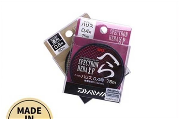 up to 100 million watts real times through xp crucian carp line nylon taiwan fishing strand bus main brain braid
up to 100 million watts real times through xp crucian carp line nylon taiwan fishing strand bus main brain braid