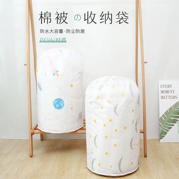 iF3w peva bundle mouth quilt clothing dustproof bags quilt cylinder finishing travel packing storage storage moving packing bag
iF3w peva bundle mouth quilt clothing dustproof bags quilt cylinder finishing travel packing storage storage moving packing bag