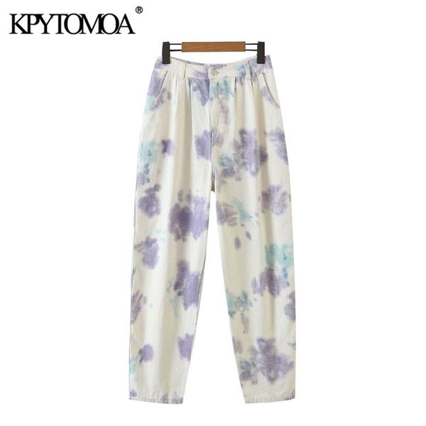 women chic fashion tie-dye print side pockets pants high waist zipper fly female ankle trousers mujer 210420, Black;white
women chic fashion tie-dye print side pockets pants high waist zipper fly female ankle trousers mujer 210420, Black;white