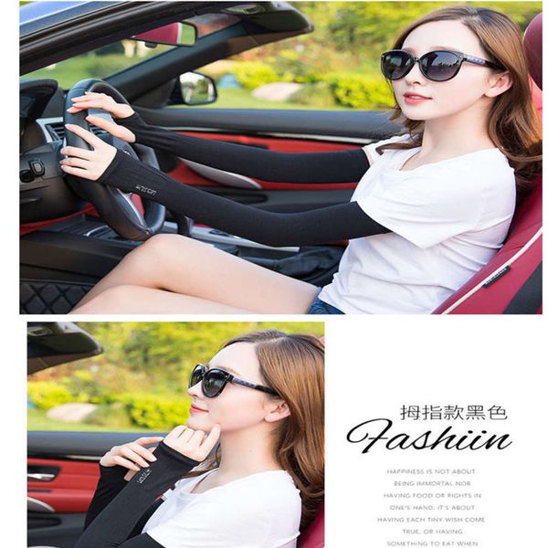 ice silk sleeves summer thin ice silk sunscreen sleeve to block ultraviolet rays
ice silk sleeves summer thin ice silk sunscreen sleeve to block ultraviolet rays